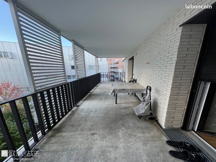 Appartement à vendre, 37m², Créteil