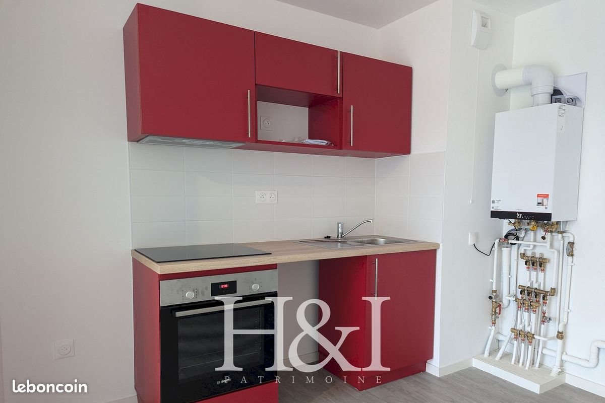 Appartement à louer, 38m², Poitiers