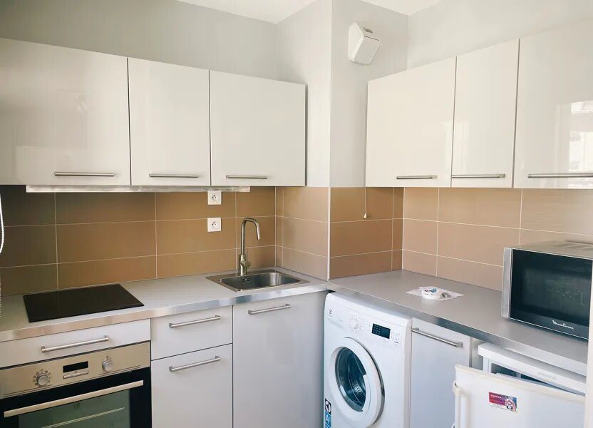 Appartement à vendre, 32m², Lyon 5ème