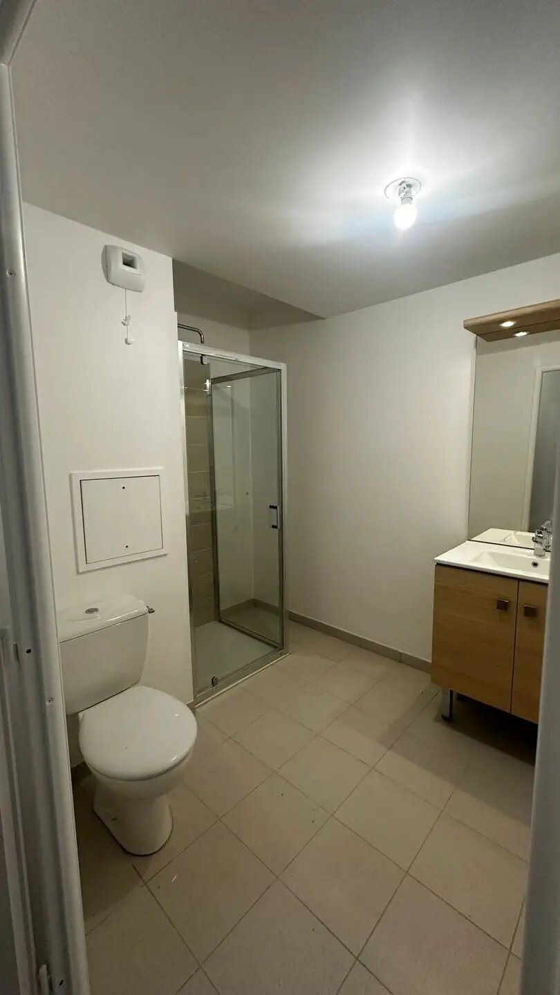 Appartement à louer, 43m², Le Blanc-Mesnil
