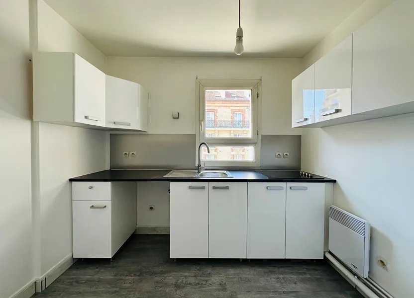 Appartement à louer, 47m², Montrouge