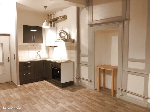Appartement à louer, 56m², Aurillac