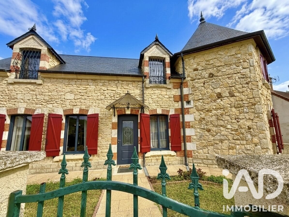 Maison à vendre, 173m², La Charité-sur-Loire