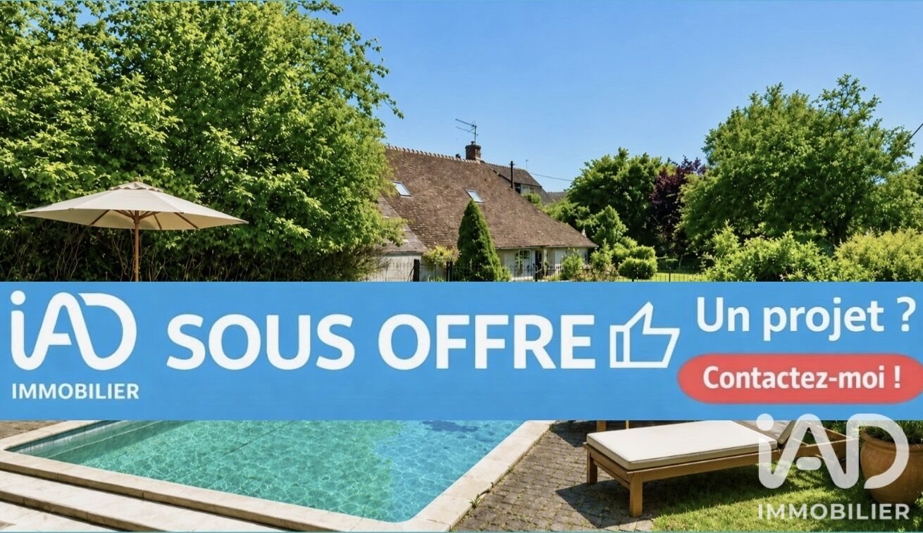 Maison à vendre, 132m², Jars