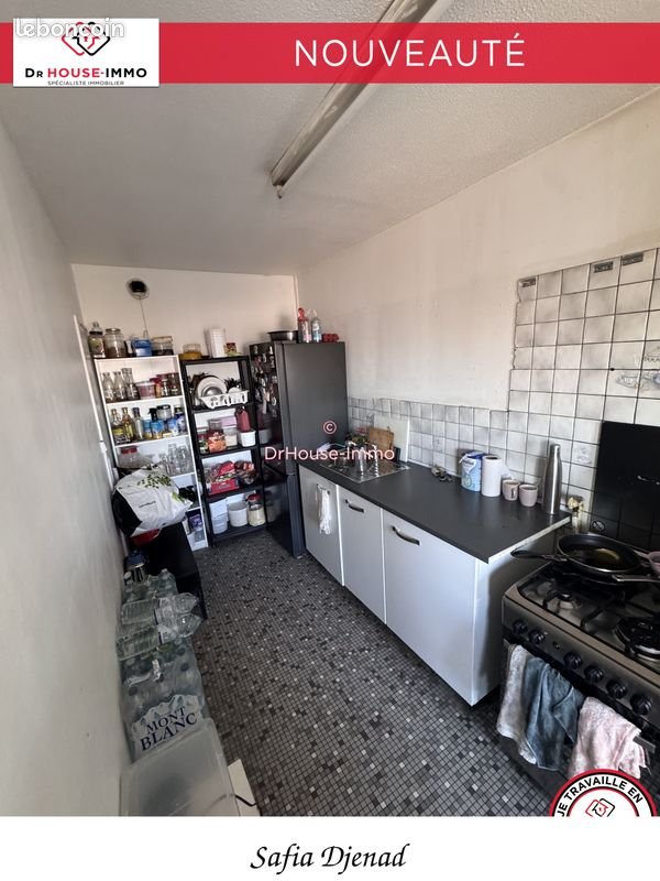 Appartement à vendre, 48m², Aulnay-sous-Bois