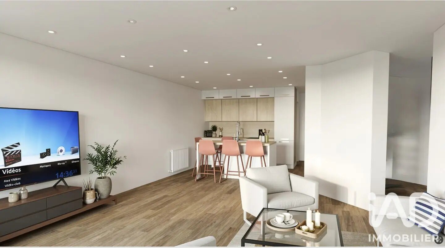 Maison à vendre, 146m², Rueil-Malmaison