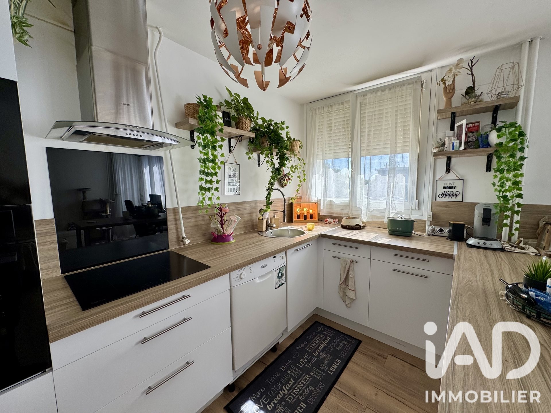 Appartement à vendre, 80m², Chilly-Mazarin