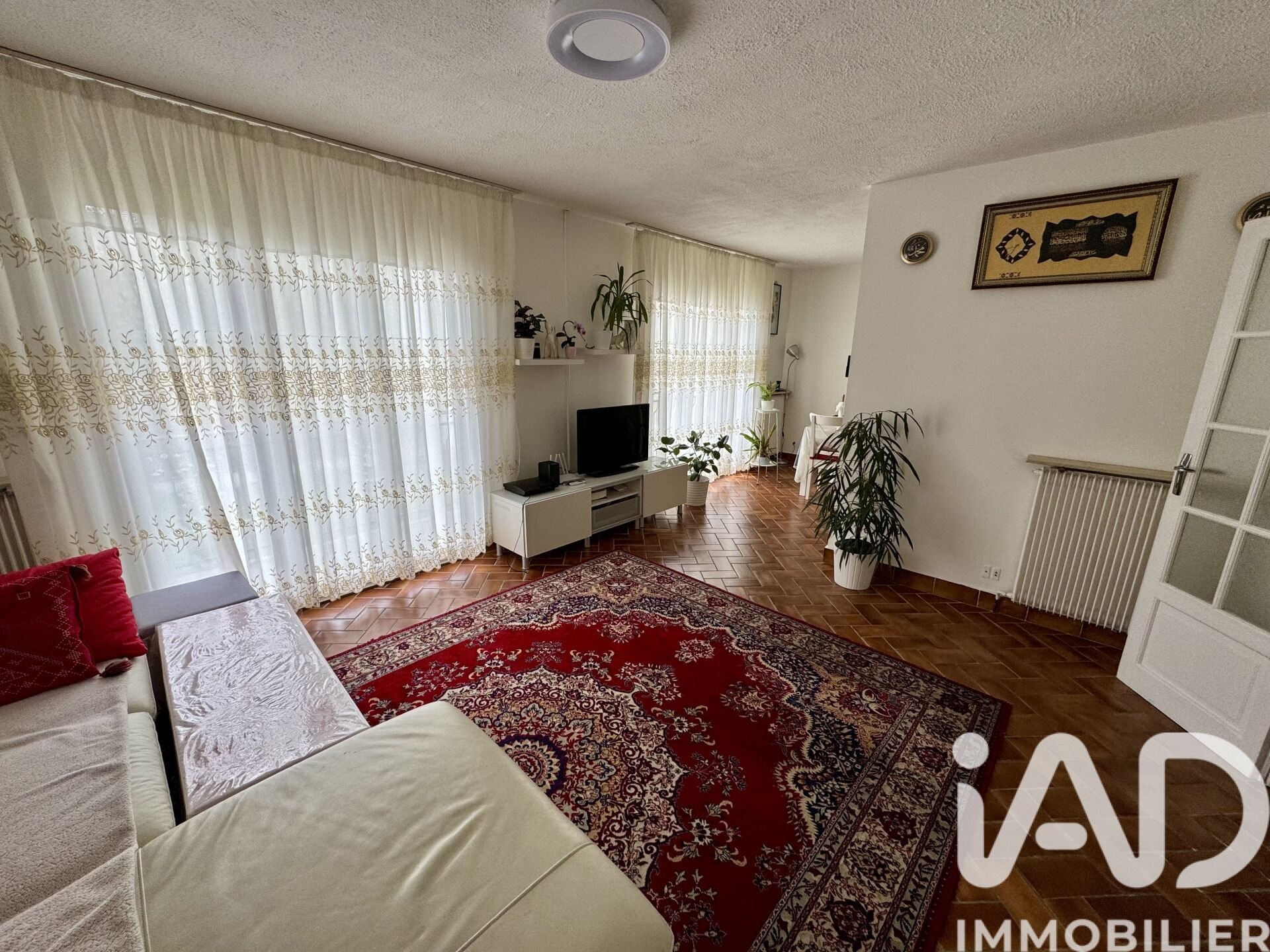 Maison à vendre, 95m², Chilly-Mazarin
