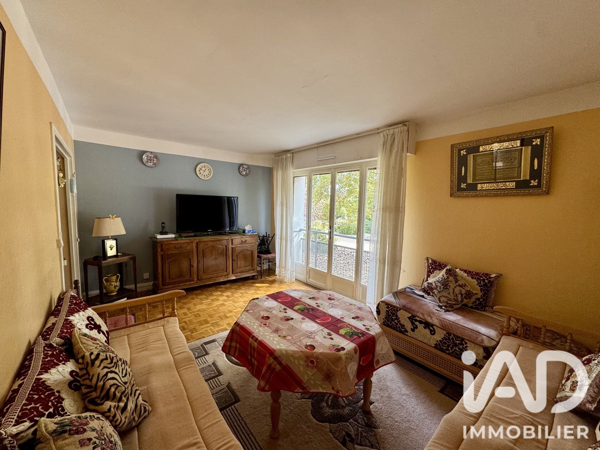 Appartement à vendre, 48m², Chilly-Mazarin