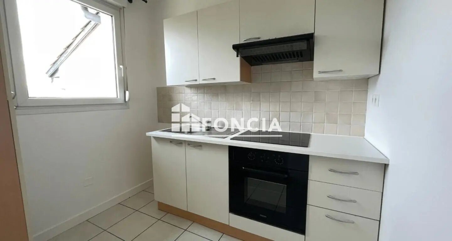 Appartement à louer, 34m², Villeurbanne
