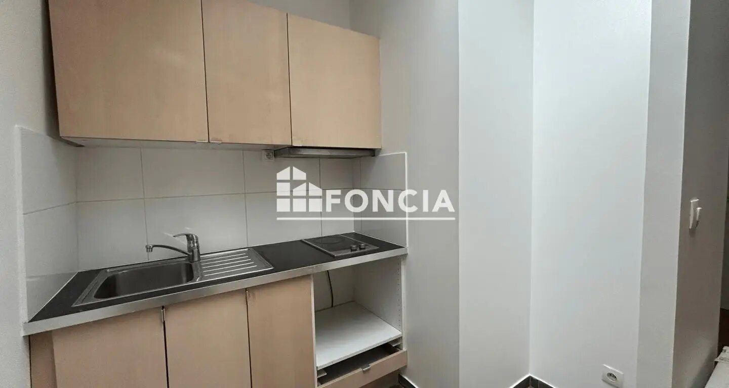 Appartement à louer, 35m², Gournay-sur-Marne
