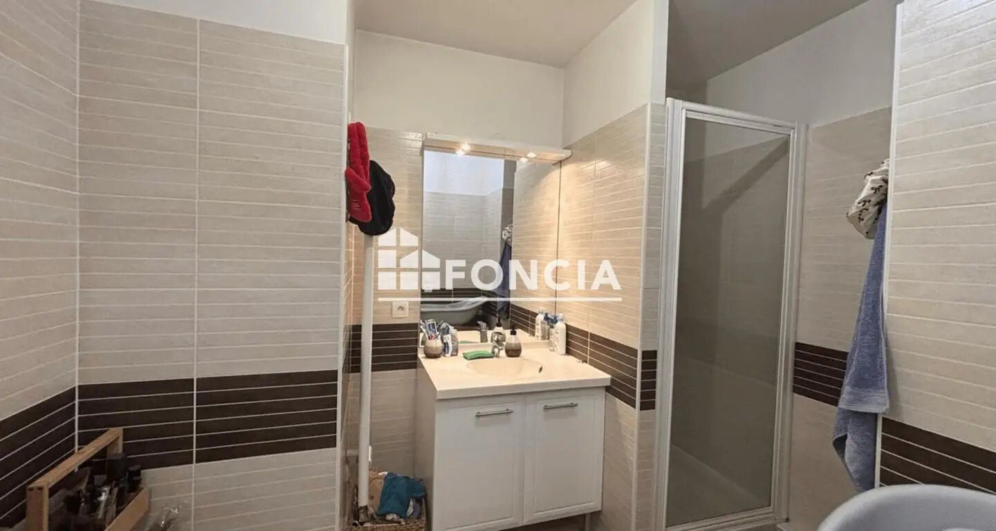 Appartement à louer, 43m², Lyon 3ème