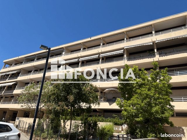 Appartement à louer, 38m², Nîmes