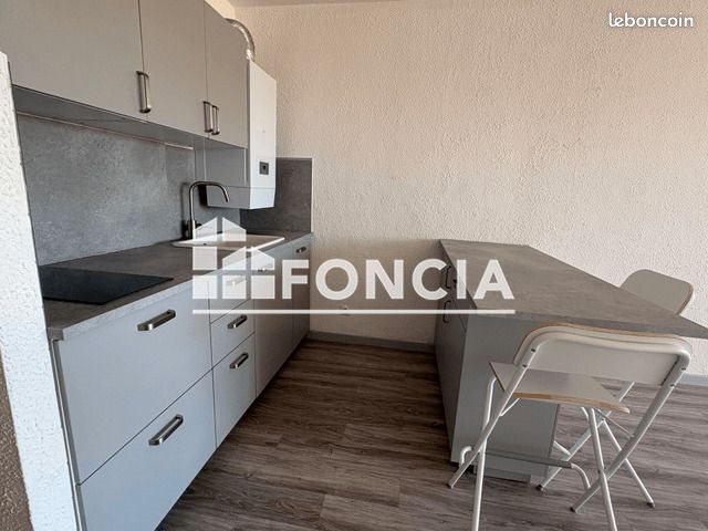 Appartement à louer, 38m², Nîmes