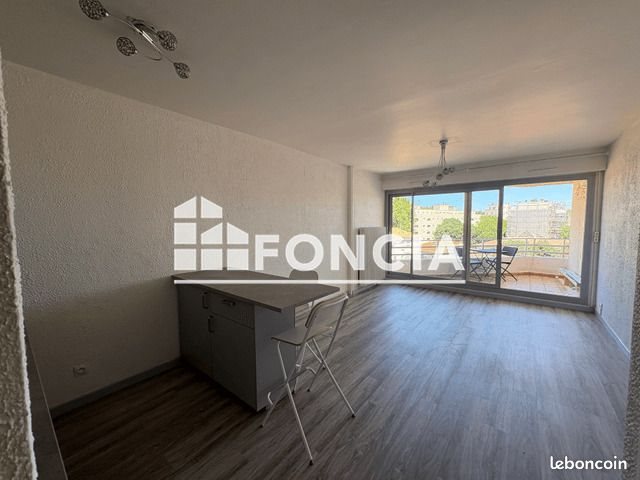 Appartement à louer, 38m², Nîmes