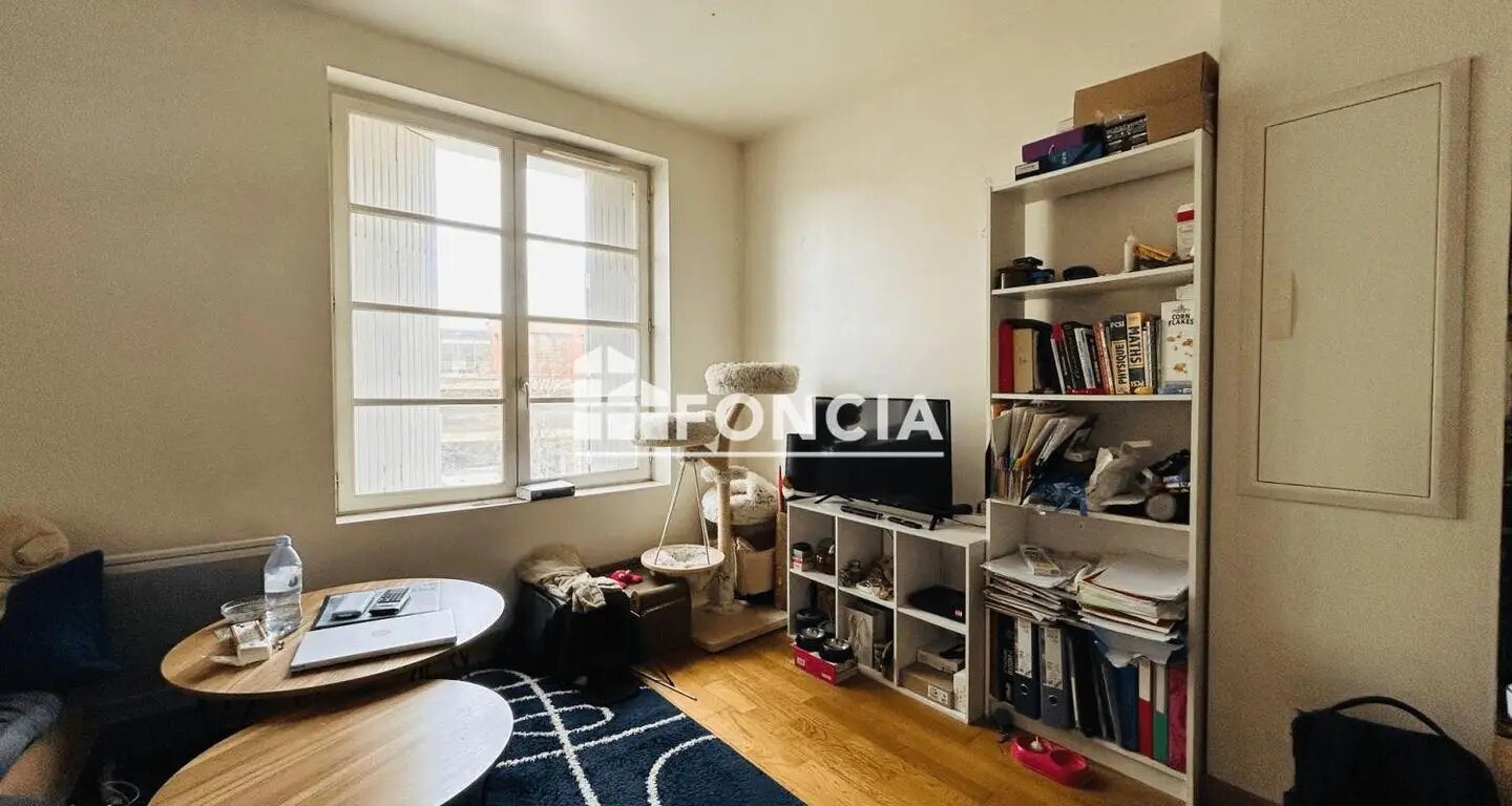 Appartement à vendre, 29m², Poitiers