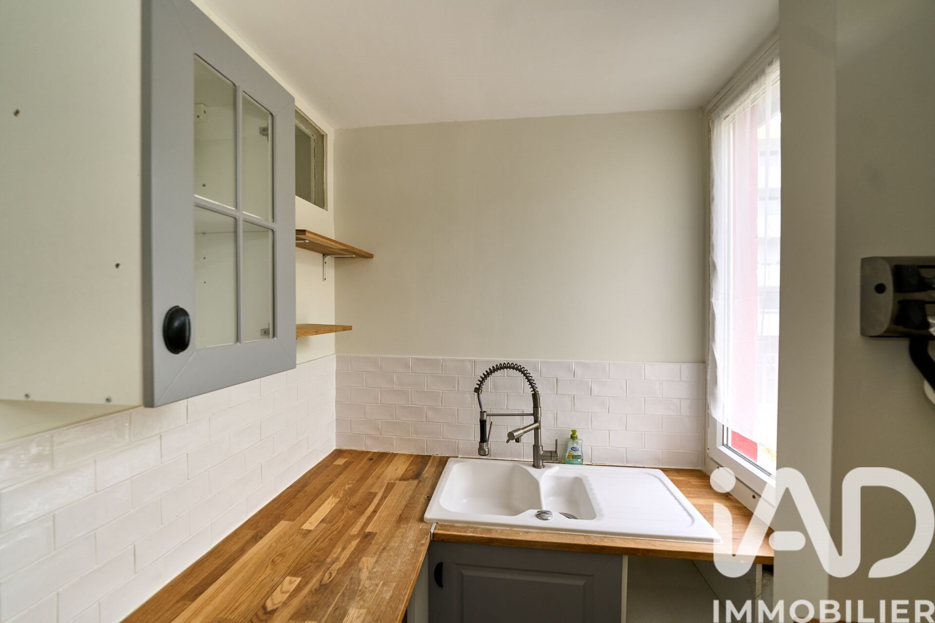 Appartement à vendre, 88m², Reims