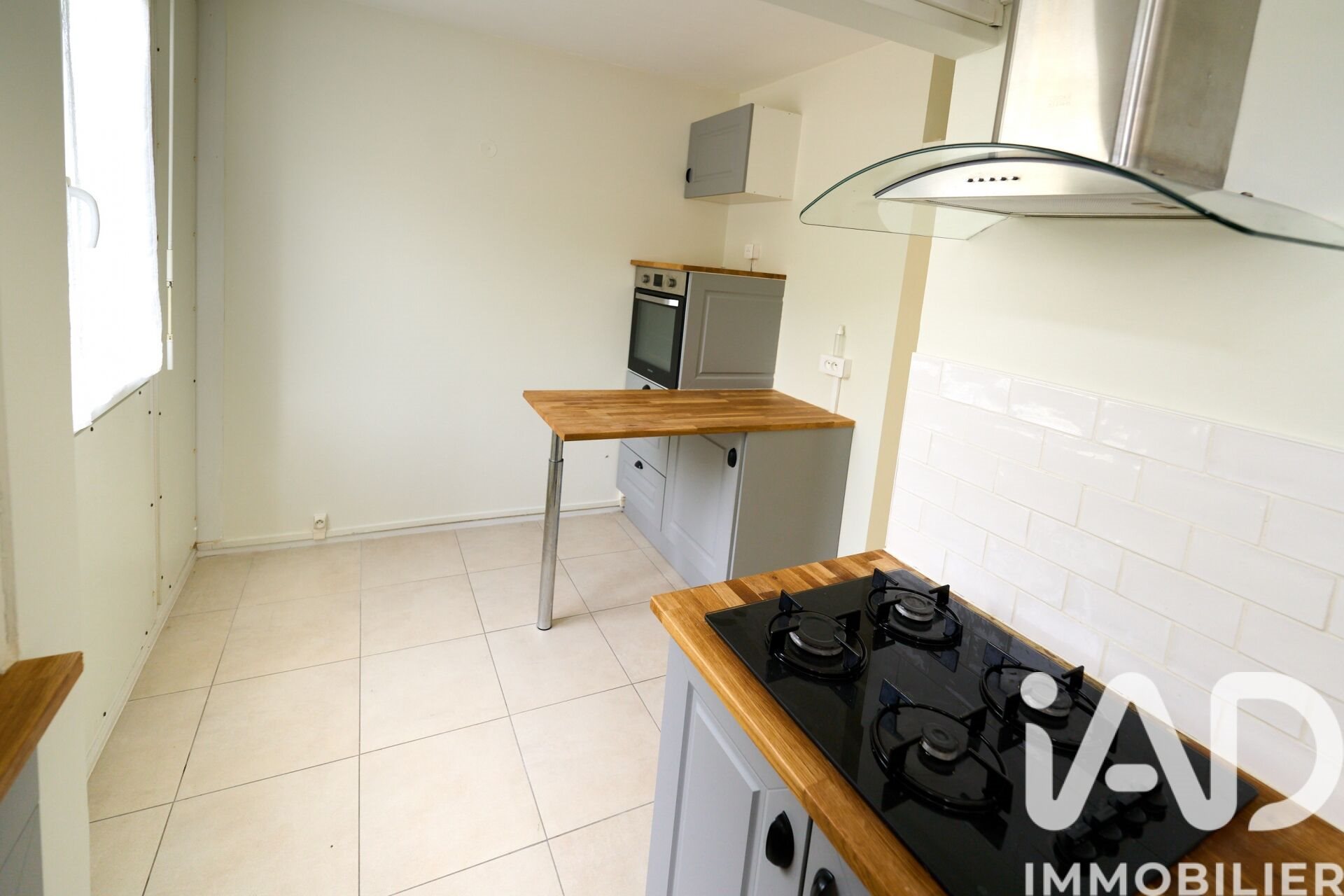 Appartement à vendre, 88m², Reims