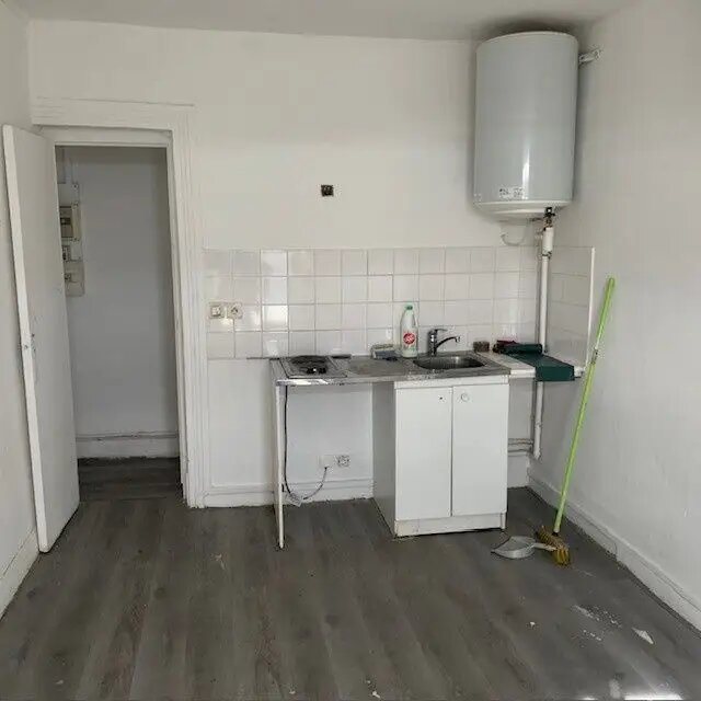 Appartement à vendre, 14m², Paris 18ème