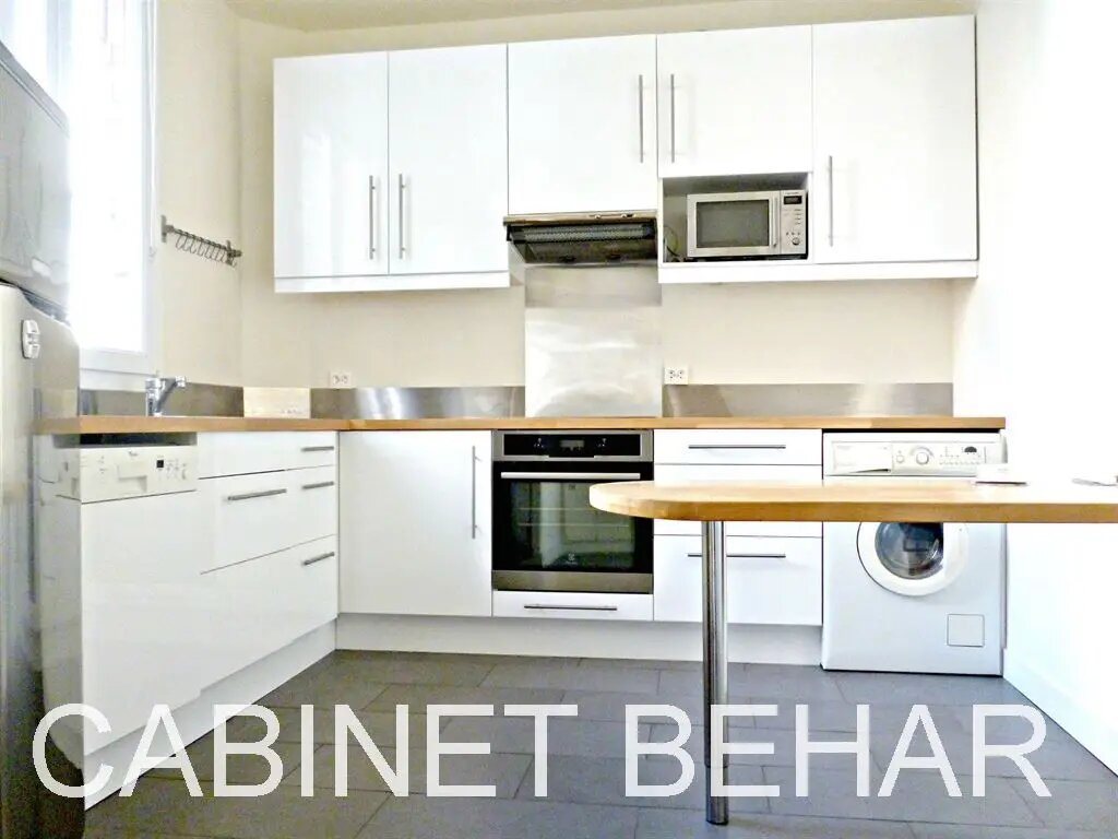 Appartement à vendre, 100m², Vincennes