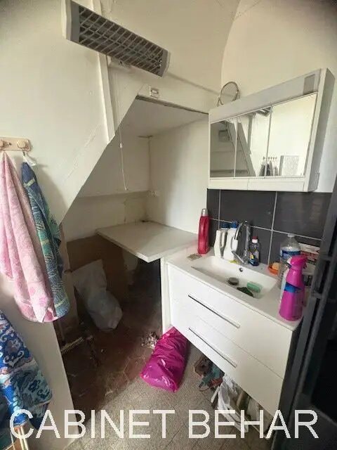 Maison à vendre, 40m², Les Lilas