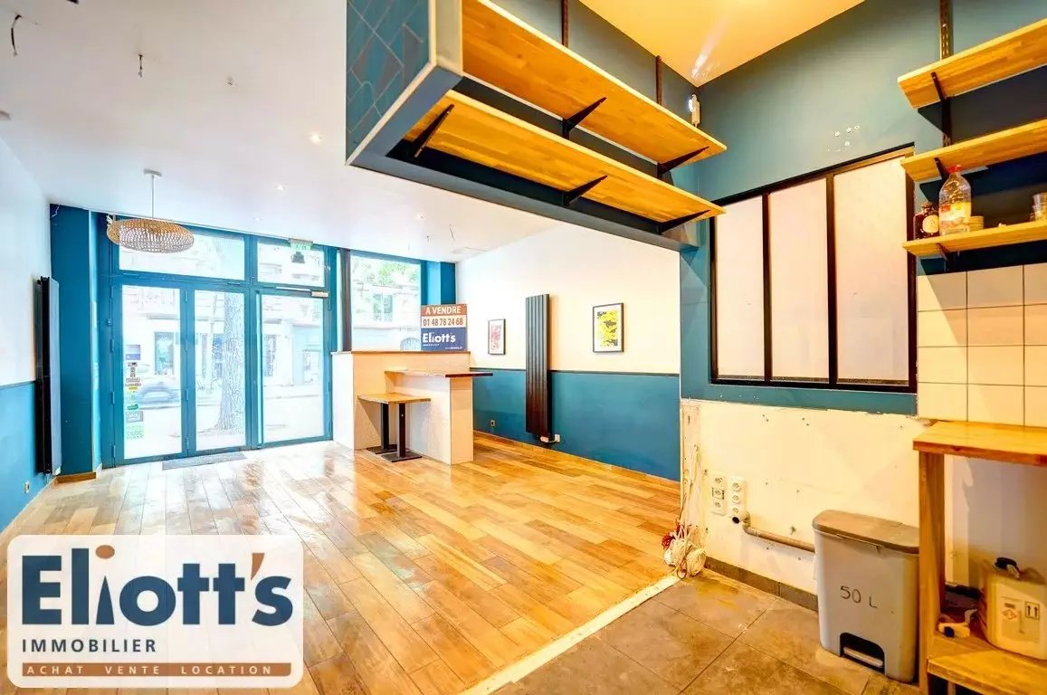 Maison à vendre, 3m², Paris 13ème