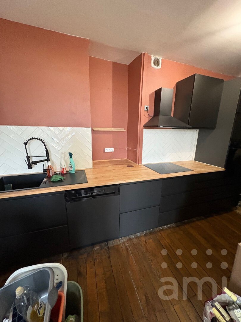 Appartement à vendre, 65m², Poitiers