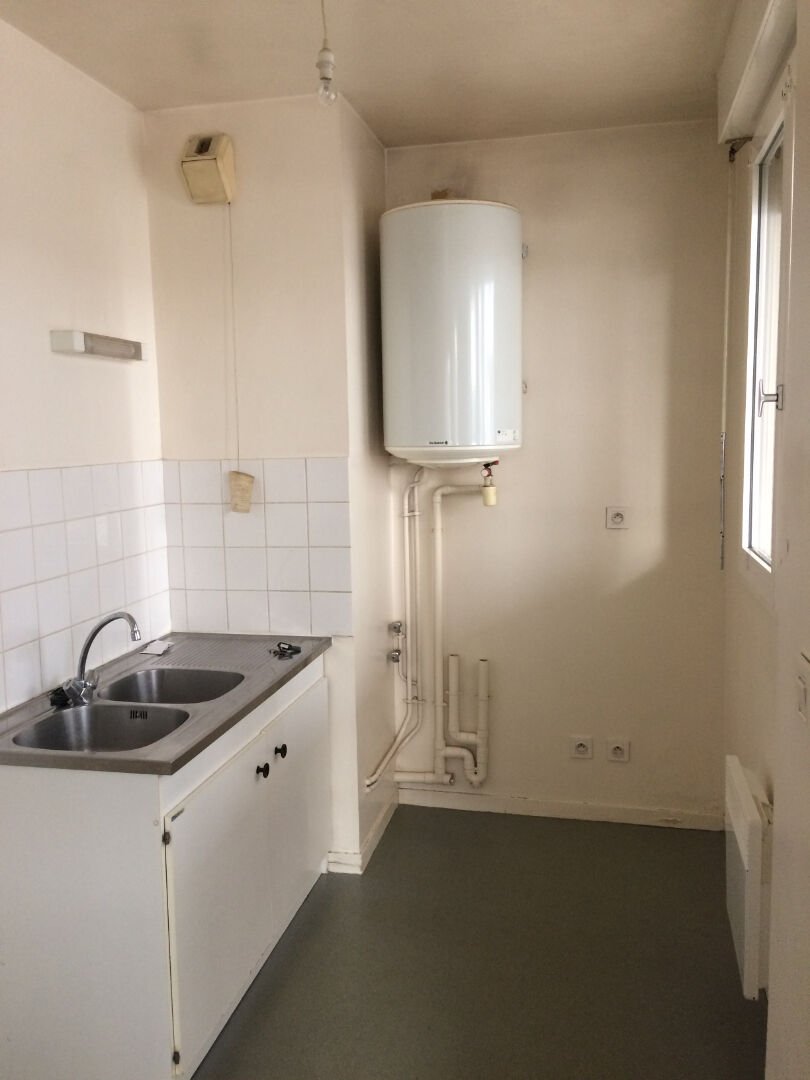 Appartement à vendre, 32m², Poitiers