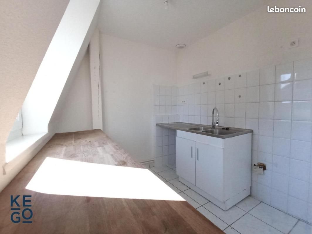Appartement à louer, 43m², Strasbourg
