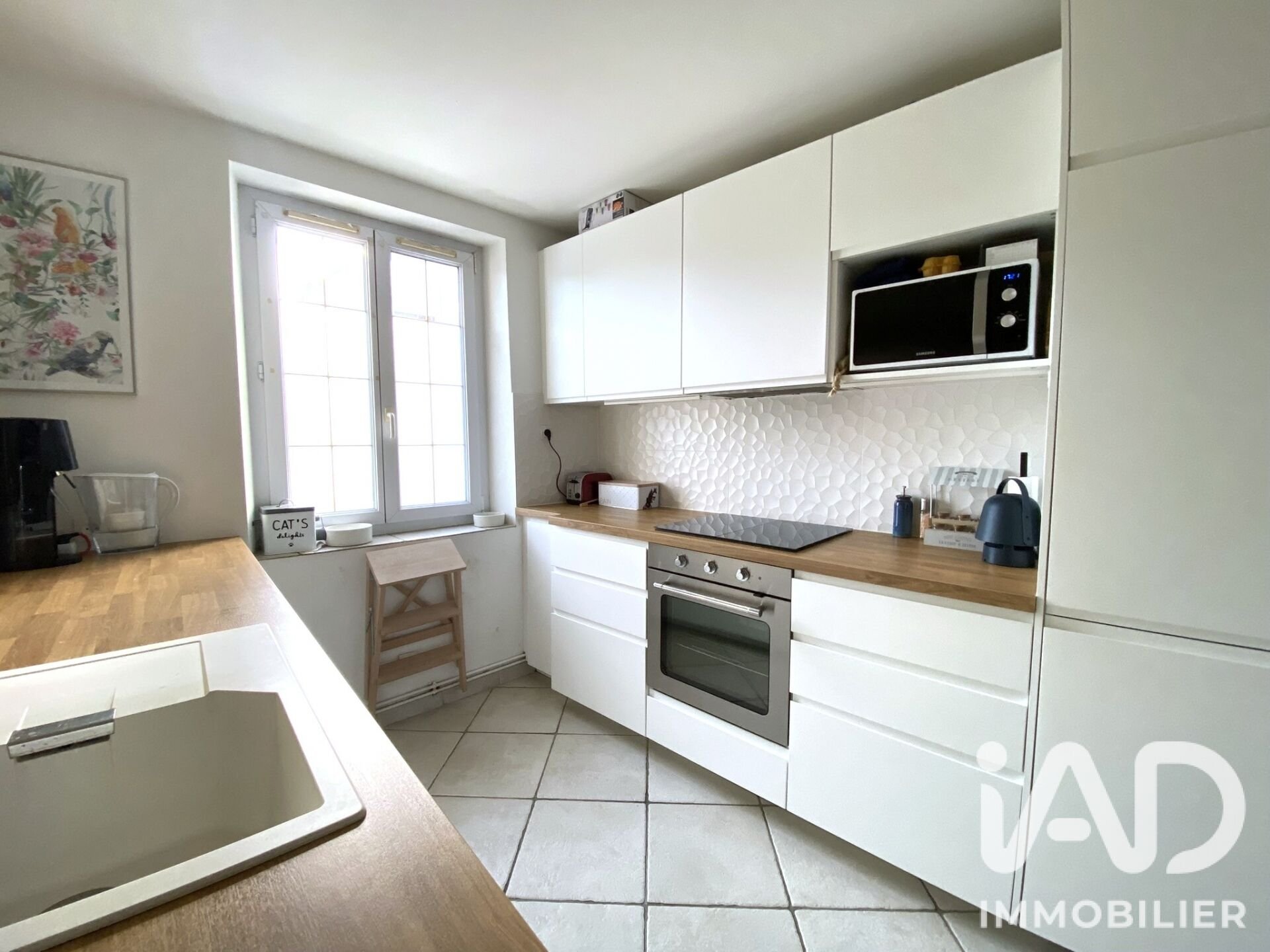Maison à vendre, 100m², Truyes