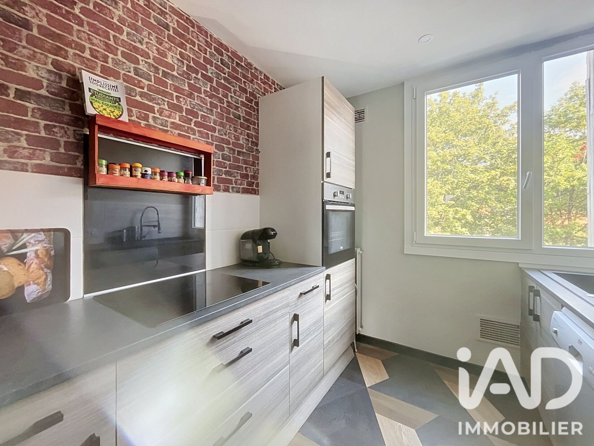 Appartement à vendre, 75m², Joué-lès-Tours