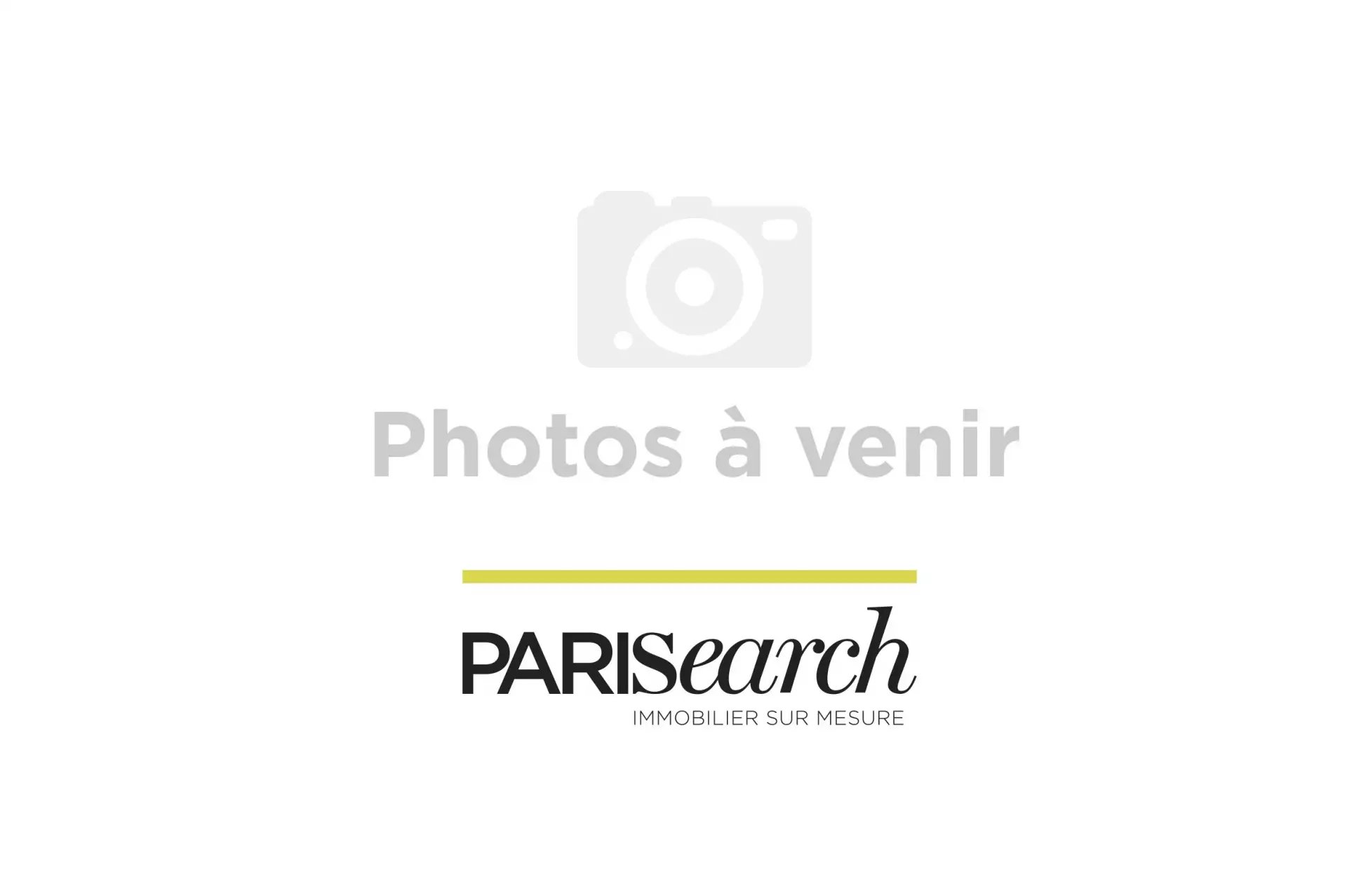 Appartement à vendre, 5m², Neuilly-sur-Seine