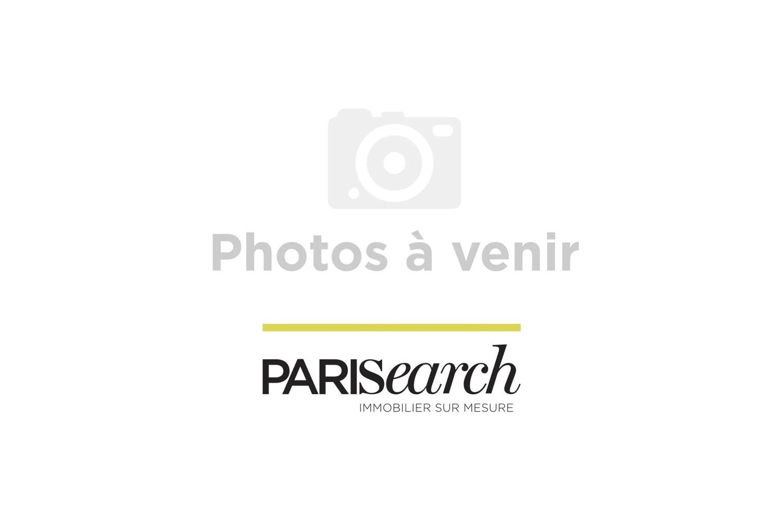 Appartement à vendre, 11m², Neuilly-sur-Seine