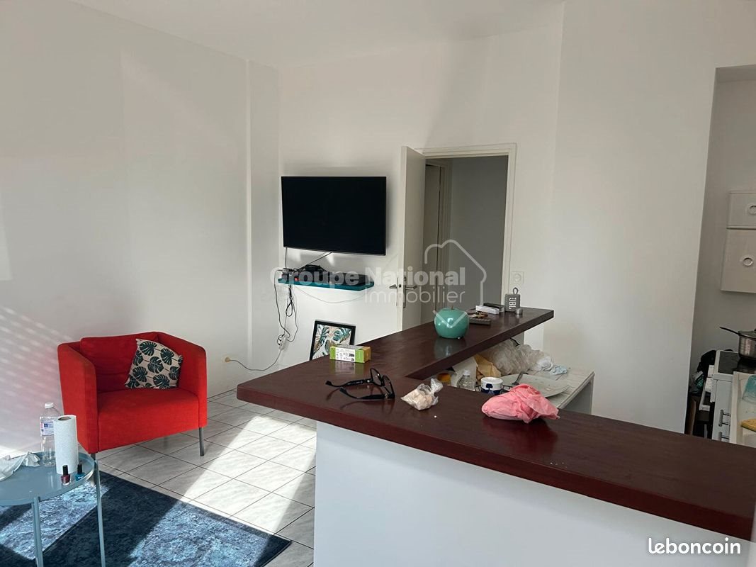 Appartement à vendre, 36m², Eaubonne