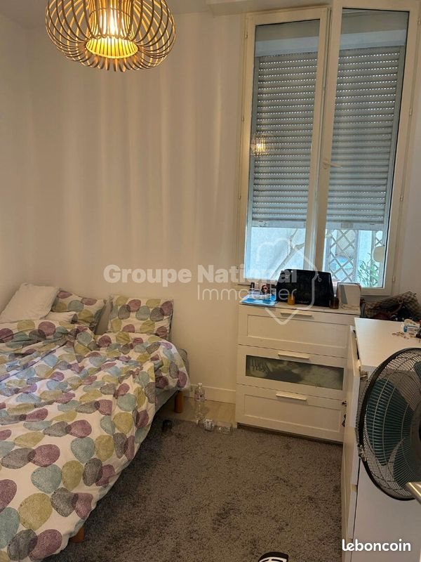 Appartement à vendre, 36m², Eaubonne