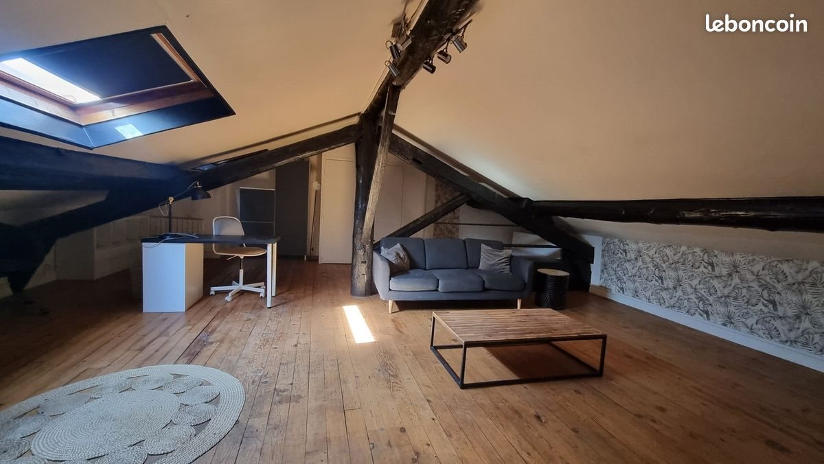 Appartement à vendre, 32m², Lyon 7ème