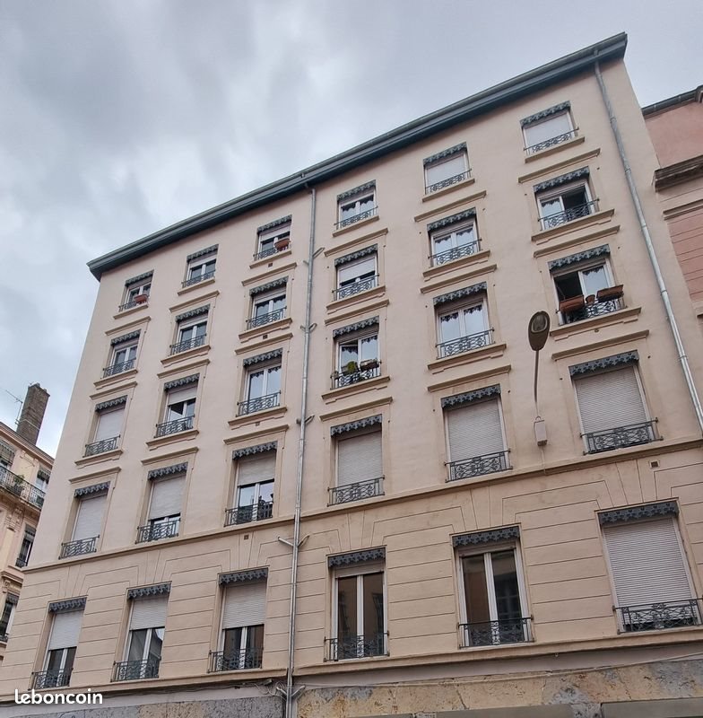 Appartement à vendre, 32m², Lyon 7ème