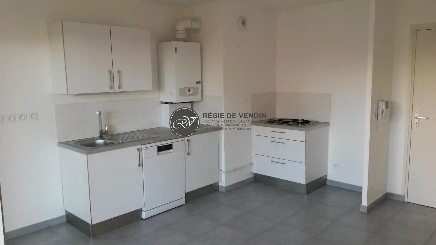 Appartement à louer, 41m², Villeurbanne