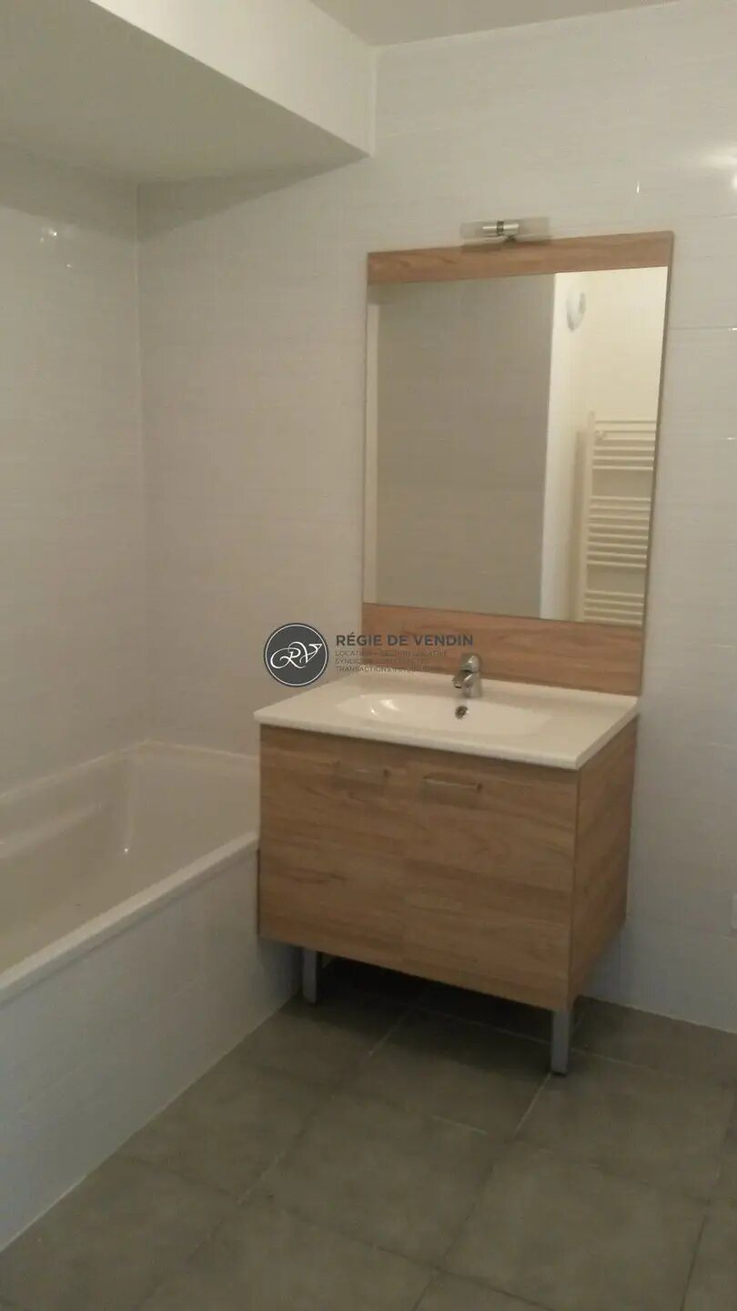 Appartement à louer, 41m², Villeurbanne