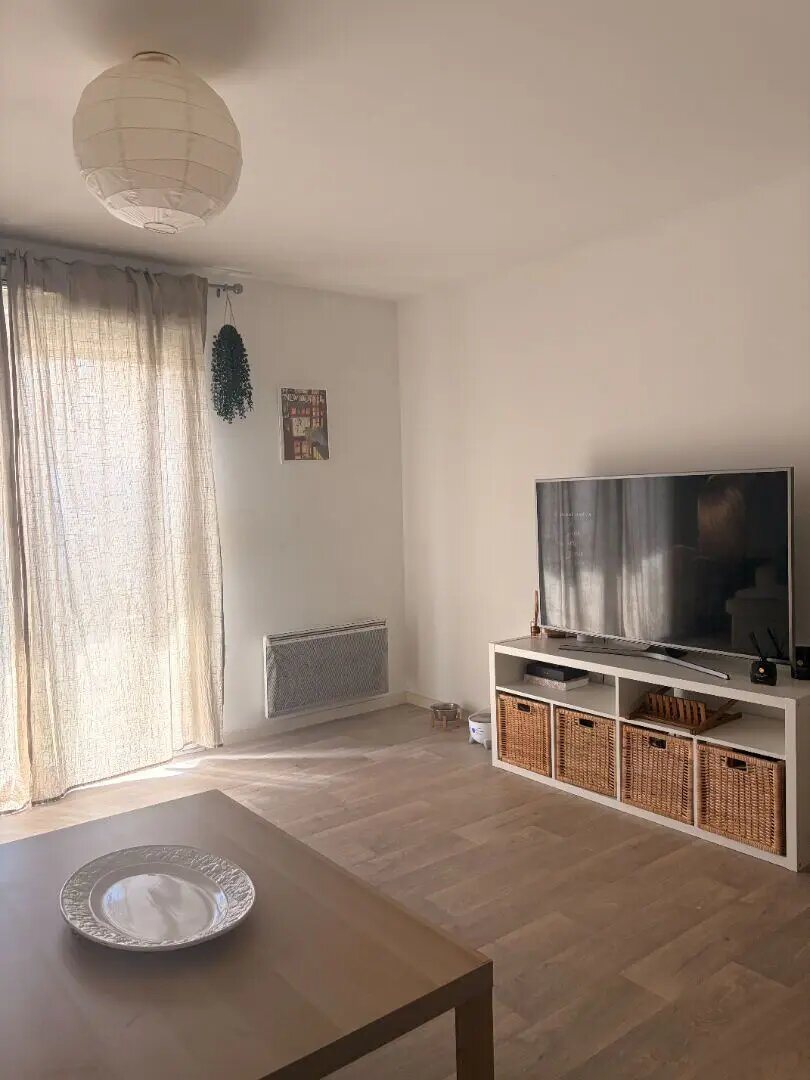 Appartement à louer, 41m², Athis-Mons