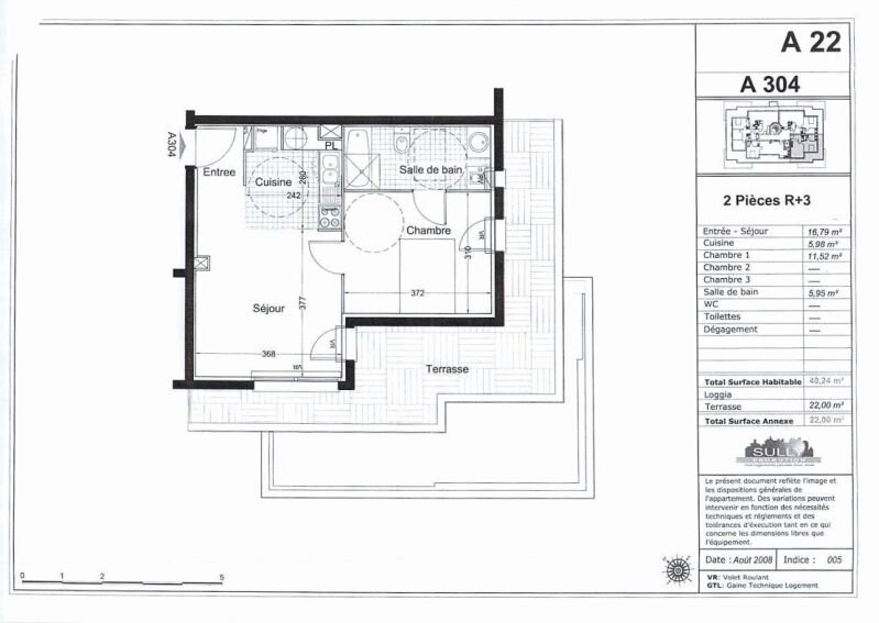 Appartement à louer, 40m², Olivet