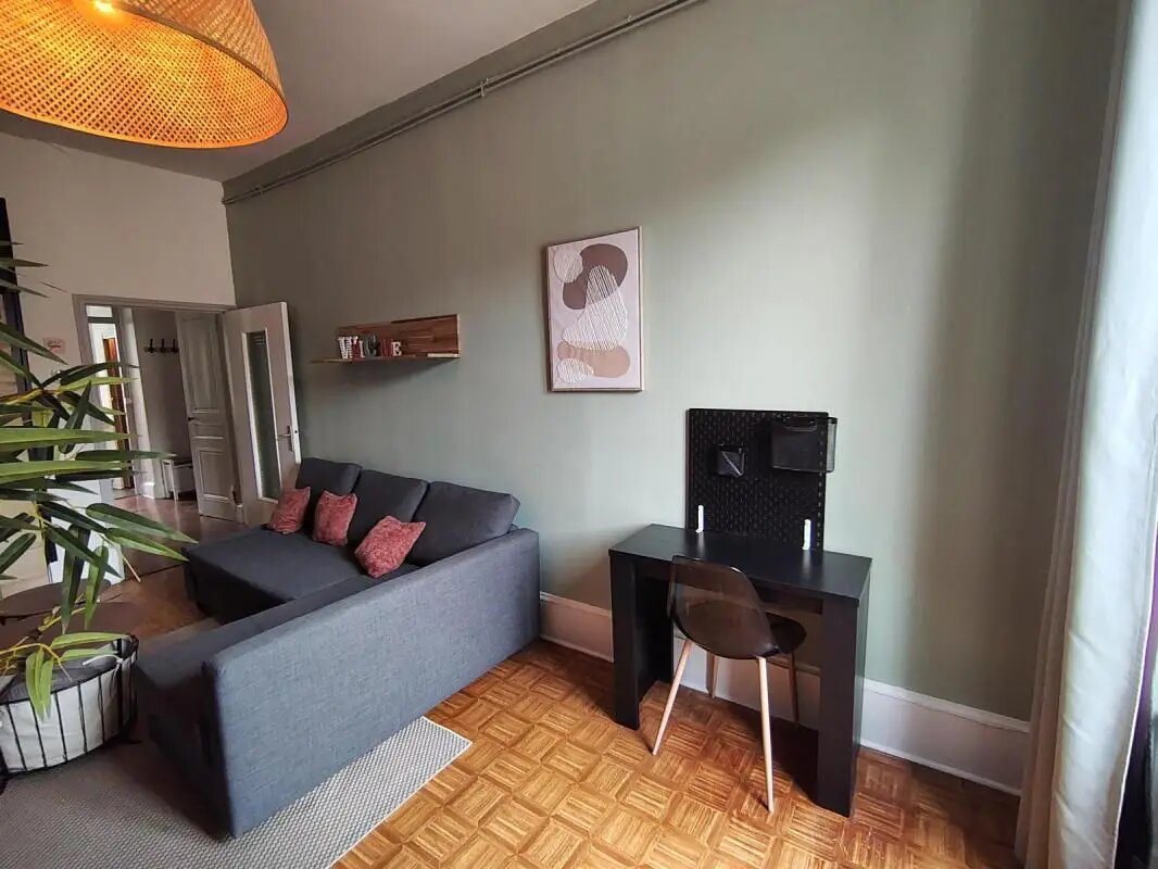 Appartement à louer, 48m², Villeurbanne