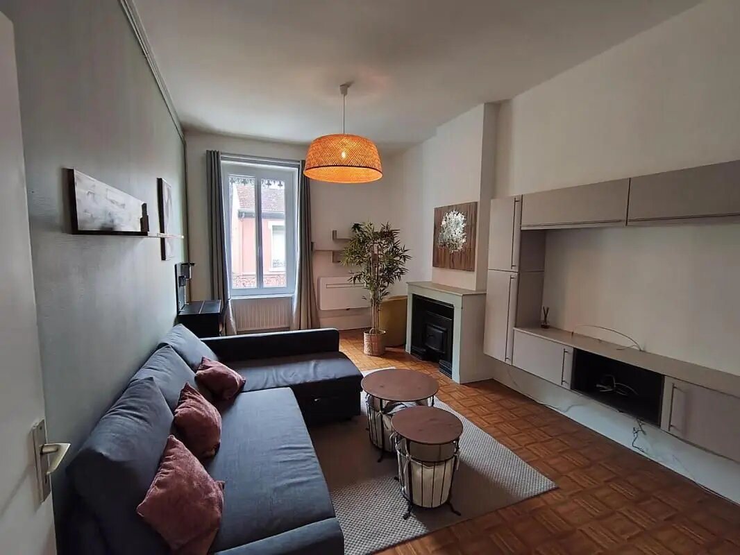 Appartement à louer, 48m², Villeurbanne