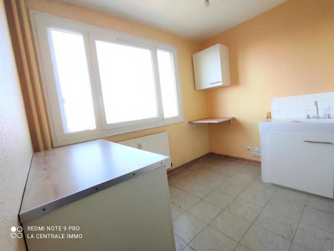 Appartement à louer, 48m², Villeurbanne