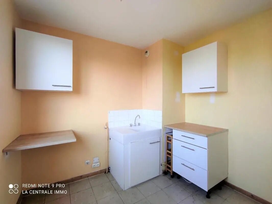 Appartement à louer, 48m², Villeurbanne