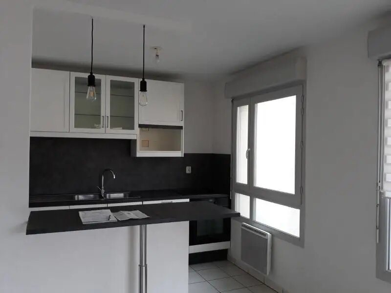 Appartement à louer, 47m², Villeurbanne
