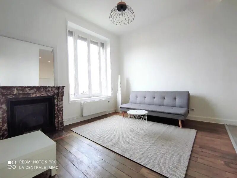 Appartement à louer, 68m², Villeurbanne