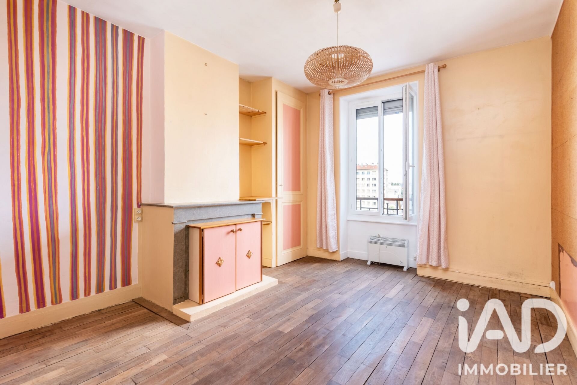 Appartement à vendre, 44m², Villeurbanne