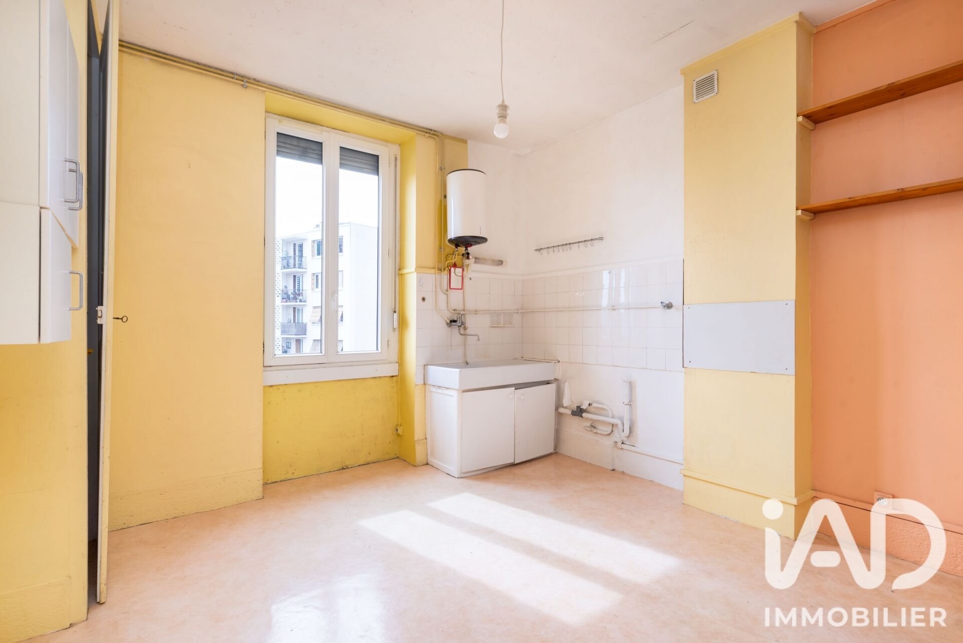 Appartement à vendre, 44m², Villeurbanne