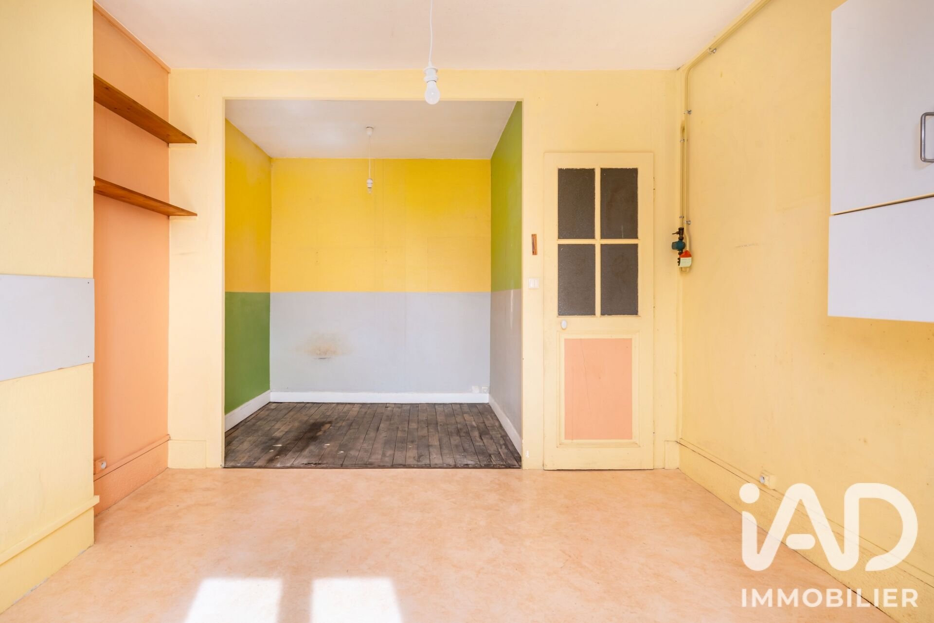 Appartement à vendre, 44m², Villeurbanne